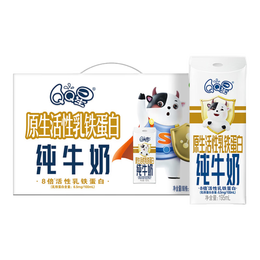 QQ星伊利乳铁蛋白儿童牛奶195ml*12盒/箱 整箱装生牛乳
