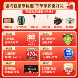 Midea 美的 風尊系列 KFR-26GW/N8MXC1 新一級能效 壁掛式空調(diào) 1匹 時尚版