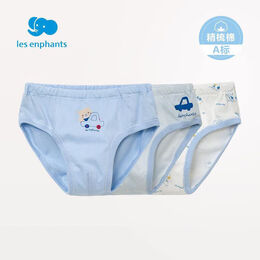 les enphants 麗嬰房 兒童針織內褲 3條裝