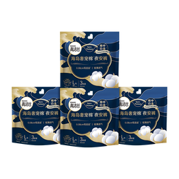 kotex 高潔絲 奢寵海島安睡褲 L號 12條 （買2件贈 雨傘*1）