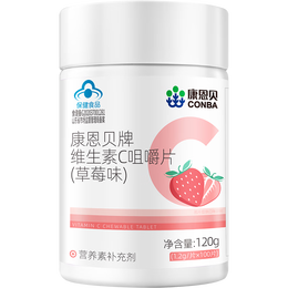 CONBA 康恩貝 維生素C咀嚼片 草莓味 100片