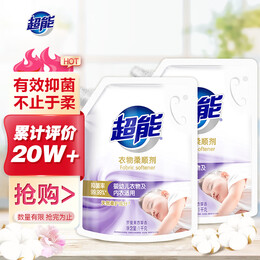 超能 衣物柔順劑(薰衣草)1kg*2 抑菌率99.99% 嬰幼兒衣物適用 持久留香