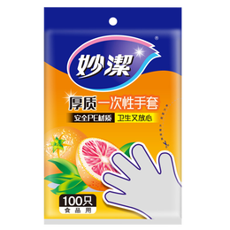 妙潔 一次性手套抽取式厚實手套餐桌野炊 1包（100只）