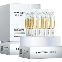 BIOHYALUX 潤百顏 玻尿酸撫紋靚透次拋精華液1.5ml*30支hace抗皺淡紋護(hù)膚品女禮物