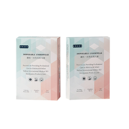 EMXEE 嫚熙 孕婦一次性內(nèi)褲 XXXL 4條*2盒