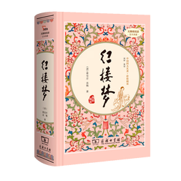 《1分鐘漫畫數(shù)理化》（全套6冊）