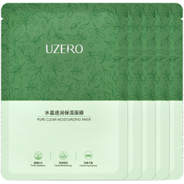 UZERO 優(yōu)資萊 水盈透潤(rùn)面膜 5片裝（贈(zèng) 同款25片）