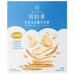 BELLAMY'S 貝拉米 嬰幼兒米餅 原味 39g