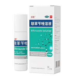 洛芙 聯(lián)苯芐唑溶液噴霧劑60ml