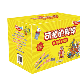 《可怕的科學(xué)·經(jīng)典數(shù)學(xué)系列盒裝》（套裝共12冊）