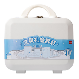 得力（deli）學生文具禮盒套裝1-3年級開學大禮包削筆器鉛筆兒童伴手禮生日禮物帶提手行李箱 藍色