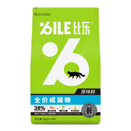 B.Toys 比樂 Bile 比樂 原味鮮系列 低敏無谷成貓貓糧 8kg