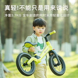 Kinderkraft 可可樂園 NOBILITY 兒童平衡車 12寸 動感藍(lán)