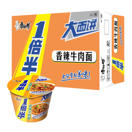 康师傅 方便面  一倍半香辣牛肉133g*12桶 泡面整箱速食 大面饼