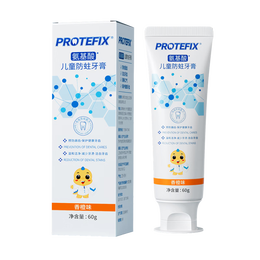 恐龙医生（PROTEFIX）儿童牙膏3-6-12岁含氟防蛀宝宝牙膏牙刷小孩换牙期牙龈护理一