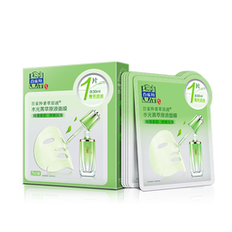 PECHOIN 百雀羚 水光菁萃原液面膜 30ml