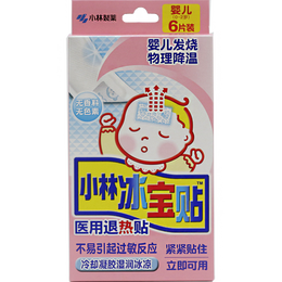 KOBAYASHI 小林制藥 冰寶貼嬰兒（0-2歲用）