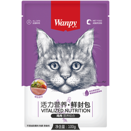 Wanpy 頑皮 貓零食 優(yōu)惠商品