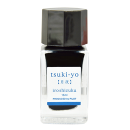 PILOT 百樂 INK-15 色彩雫 鋼筆彩墨 15ml