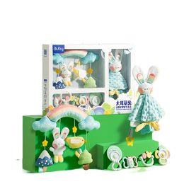 auby 澳貝 嬰幼兒童玩具禮盒