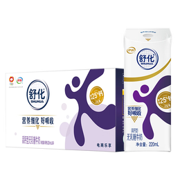 伊利 舒化无乳糖牛奶高钙型220ml*24盒/箱