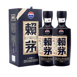 赖茅 贵州茅台酒 传承端曲系列 酱香型白酒 送礼 53度 500mL 2瓶 传承蓝 双支装