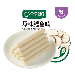 寶寶饞了 鱈魚腸 原味 80g