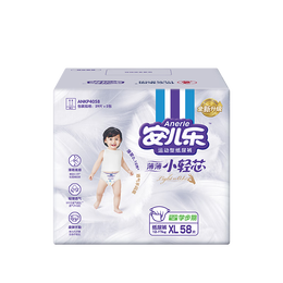 Anerle 安兒樂(lè) 薄薄小輕芯系列 紙尿褲 XL58片