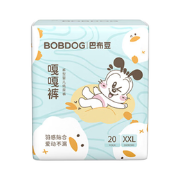 巴布豆（BOBDOG）嘎嘎裤拉拉裤裸感透气XXL20片(15-18KG以上)婴儿尿不湿