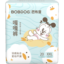 巴布豆（BOBDOG）嘎嘎裤拉拉裤裸感透气XXL20片(15-18KG以上)婴儿尿不湿