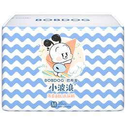 BoBDoG 巴布豆 超柔親膚系列 紙尿褲 M30片*3包 小波浪款