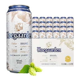 福佳精酿白啤酒比利时风味百威啤酒高端小麦啤酒五一出游 310mL 24罐 整箱装