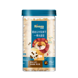 禾泱泱 婴幼儿牛乳饼干骨头造型原味90g 新西兰奶源宝宝零食6月+