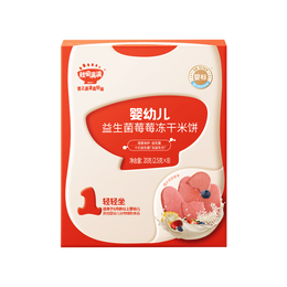qiutianmanman 秋田滿滿 有機(jī)嬰幼兒莓莓胚芽米餅 32.8g