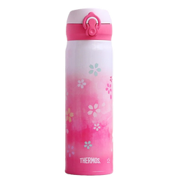 膳魔师（THERMOS）保温杯不锈钢水杯樱花粉500ml保冷杯子学生男女生日礼物JNL-500