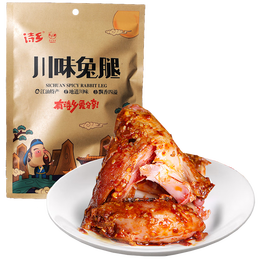 PLUS會員：詩鄉(xiāng) 香辣川味即食兔后腿 180g