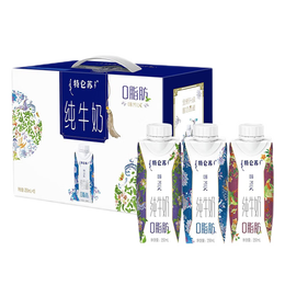 特仑苏嗨milk脱脂纯牛奶整箱250mLx10盒 0脂肪 送礼佳品 6月产 梦幻盖1箱