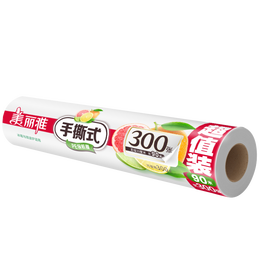 Maryya 美麗雅 HC082632 手撕式保鮮膜 30cm*90m 2卷