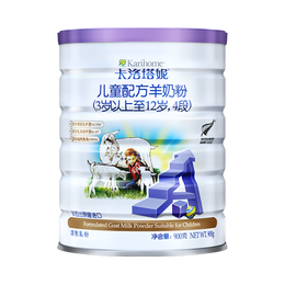 Karihome 卡洛塔妮 兒童羊奶粉 國(guó)行版 4段 900g