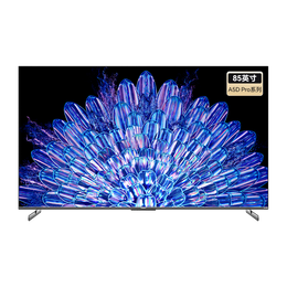 SKYWORTH 創(chuàng)維 85A5D Pro 液晶電視 85英寸 4K