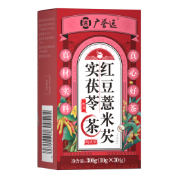 GuangYuYuan 廣譽(yù)遠(yuǎn) 紅豆薏米芡實(shí)茯苓茶 300g