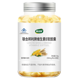 康紐萊 維生素E軟膠囊 VE500mg/粒*108粒維e膠囊 補(bǔ)充維生素E