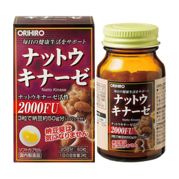 欧力喜乐（ORIHIRO）纳豆激酶胶囊60粒/瓶日本纳豆2000fu疏通血管非红曲胶囊送礼佳品 纳豆激酶1瓶