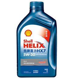 Shell 殼牌 Helix HX7 PLUS系列 5W-30 SL級 全合成機油 1L