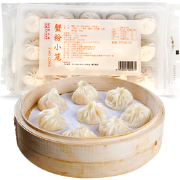 沈大成 蟹粉小籠包 375g（15只 灌湯包 早點 中華）