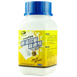 平安大通 尿堿融通劑 馬桶清潔劑500g