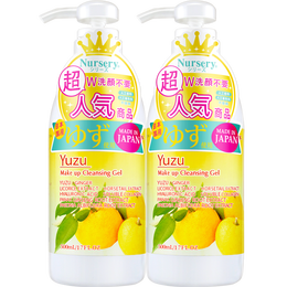 Nursery 娜斯麗 卸妝潔面啫喱 香橙 500ml
