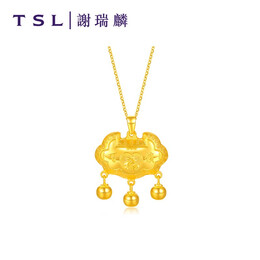 20點(diǎn)開始：TSL 謝瑞麟 福字如意鎖足金吊墜 4.75g YQ802