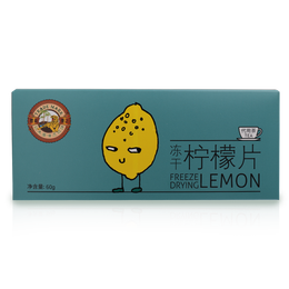 Tiger Mark 虎標茶 凍干檸檬片 60g