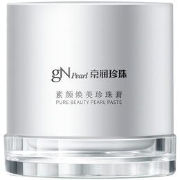 gN pearl 京潤珍珠 素顏煥美珍珠膏 50g